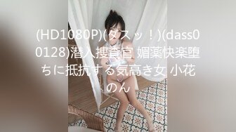 ?偶蜜国际? 肉欲女特工叛变萌发之《战狗》特务组精液灌浇拯救企划 爆肏美女特工极射精浆 犯我者虽远必操