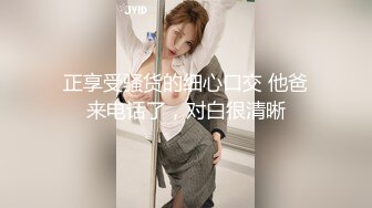 骚女就是不一样，后入