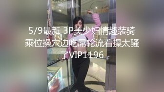 【雷爷男模】雷爷家新人肌肉男模天菜～