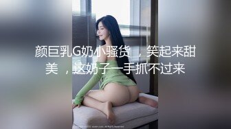 乖巧少妇“你的鸡巴太大了，我已经高潮好几次了，一点力气都没有了”