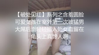 泰国活力天然美乳少女「ANA」OF日常性爱私拍 邻家姐姐范儿啪啪时巨反差【第四弹】 (5)