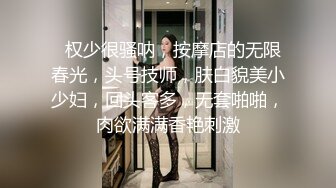 【超顶❤️禁忌乱伦】高中表妹是我女友✿ 极品水手服萝莉表妹 在家被哥哥艹 疼~哥~不要~叫喊也无济于事 紧致蜜穴榨射