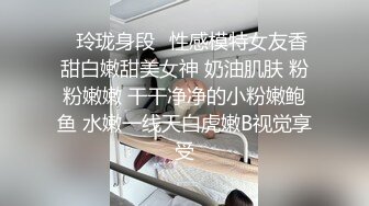 霓虹少女 下体只吃黑人大鸡巴，膨胀的子宫收缩，表情享受！