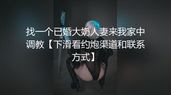 《顶级震撼超淫现场》多男女群P盛宴肏出新高度！网红极品身材反差女神JJSEX私拍完结，堪比岛国疯狂多人尺度惊人 (10)