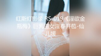 高颜值小嫩妹