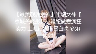 【本站独家赞助麻豆传媒】游泳教练强上女学员