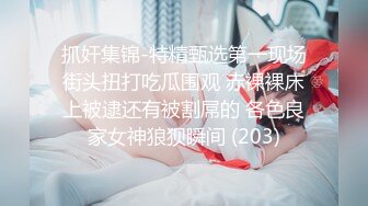 江南儿媳2021.中文字幕