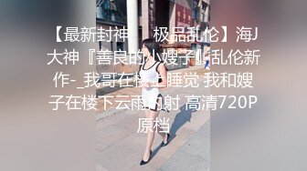 探花系列-约操漂亮御姐,钱给到位了服务就是好