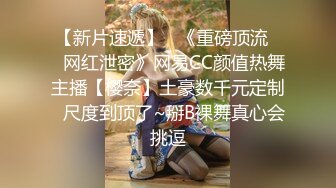 千人斩探花约了个黄发苗条妹子镜头前特写，口交掰穴沙发上后人猛操1