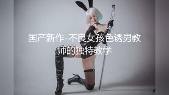 后入女朋友，叫声可射！