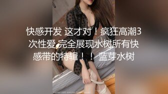 【新片速遞】 白丝大奶美女 足交上位骑乘啪啪打桩 后入扶腰冲刺 操的娇喘不停 无套内射 