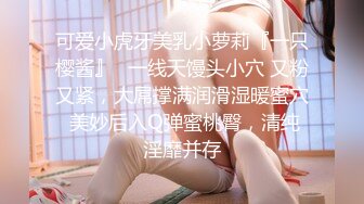 大神旅游景区一路走一路抄底众多的美女少妇眼界大开 (22)