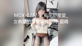 专约少女萝莉大神『唐伯虎』肉棒调教鲜嫩美穴00后情趣装小学妹，羞耻抬臀尽情欣赏抽插内射，娇羞的小淫娃