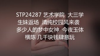 《精品??福利》反差母狗Onlyfans吊钟大奶良家华人asianflower2008与洋老公日常自拍视图打炮内射自慰精彩无限111P 50V