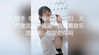 【清纯女神重磅】秀人清纯新人嫩模『谢小蒽』模拟被操叫床娇嫩性感黑色露肩礼裙搭配性感魅惑黑丝狗链