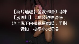 巨乳少妇全程露脸好骚啊，让小哥从后面抓着奶子玩弄，口交大鸡巴主动上位抽插，后入爆草大肥屁股浪荡呻吟