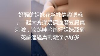 ✨高挑性感女神✨逆天身材小姐姐，美乳翘臀半脱牛仔裤被压在身下交合 丝腿和红底高跟不受控制地摆荡 好棒 (2)