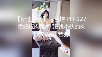 大神潜入商场女厕多角度偷拍 粉色蕾丝内裤的长发妹纸