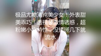 顏值不錯貧乳萌妹子第七部 兩男一女玩3P前后一起干再扣逼玩不要錯過