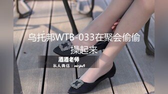 SWAG 蒂蒂の首支实战女上位狂摇主动跪下口交 Cardibebe