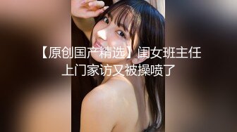 【4K增强-无码破解】-SNIS-564図書館で声も出せない状況で媚薬を仕込まれガクガク痙攣しビシャビシャとハメ潮を吹きながらイキまくる敏感女子校生小島みなみ