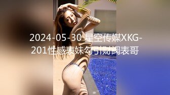 [原創錄制](no_sex)20240131_这个主播很废纸