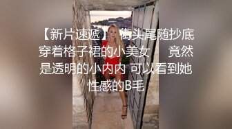 麻豆传媒 MPG-0129 少妇开脚勾引装修师傅