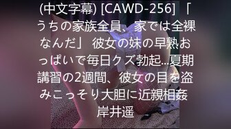 《重磅核_弹稀缺资源》前方高能预警！颜值天花板百万粉丝顶流极品人造外围 (3)