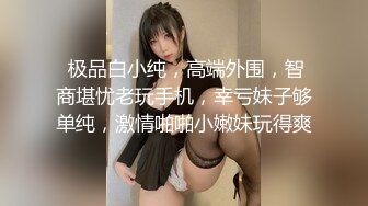 【国产版】[TML-021]佳芯 无业小叔给爱 天美传媒