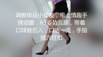 【最新封神母_子乱L】海_角社区乱L女神教_师母_亲萍姐震撼新作在老公办_公室被儿_子的大鸡鸡巴填满 高清1080P原版