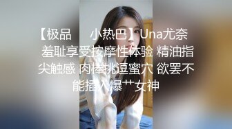 【蜜桃臀推荐】欧美极品白嫩美受 很骚 蜜桃臀 诱惑大屌猛男 被强上 口交 深喉 主动坐上去 射嘴了