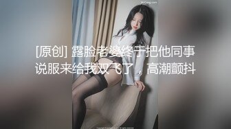 STP16261 黑衣妹子吃完夜宵再来第二炮，口交深喉插嘴后入抬腿侧入猛操