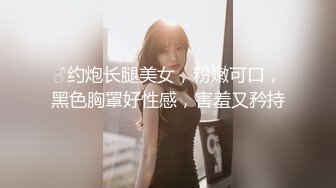 OnlyFan 小嘉睡不着