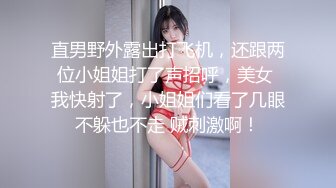 无毛白虎18卡哇伊萌妹，学生制服双马尾，假屌爆插极品粉穴