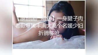 性感女神 王雨純 性感白色輕透泳衣 熟女姿態氣息裊裊撩人心弦