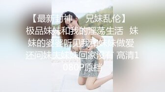 【推荐上集】Blued上约到一个18岁小奶狗,叫到家里帮他破处,疼哭了,不忍继续,让他做攻