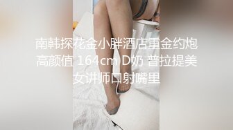 弄少妇的屁股上