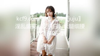 麻豆传媒&猫爪影影像最新出品 MMZ009 欢愉情欲联系曲 你的性福 我的修炼