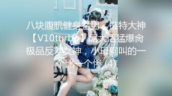 【颜射颜射女神】今天和闺蜜玩 闺蜜穿着小旗袍 我把跳蛋搞里头 不够舒服哥哥上 让我姐俩特别舒服