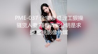 某校外培训班附近的厕所偷拍学生妹和来接学生的妈妈尿尿