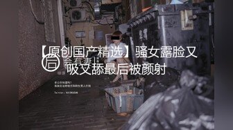 情色主播 呲水小鲍鱼