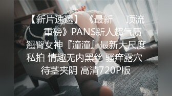 【女王】露脸才是王道！穷人女神富人母狗！OF颜值巅峰反差婊福利视图，前凸后翘泄欲利器 (1)