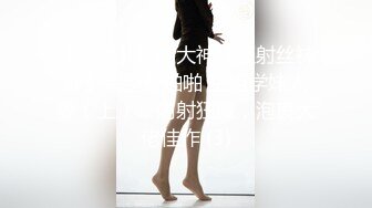 STP34584 大奶純情鄰家妹妹幫肥宅大叔足交