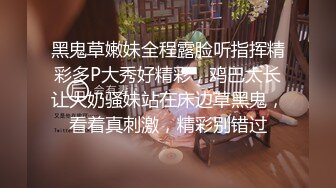 培训班女厕双机位近景高清偸拍 多位小姐姐方便 (3)