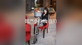 户外露出 野外啪啪【苍老师】母女两户外勾搭   双飞啪啪【362v】 (58)