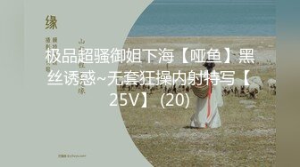 吴娟重磅福利【裸贷】2024最新裸贷 00后已快成为裸贷主力军第3季太投入了裸贷自慰居然把自己整高潮了 (3)