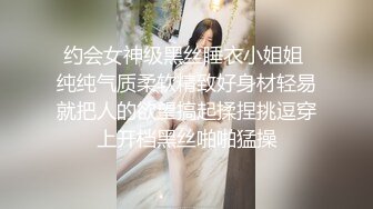 KTV少妇老板娘偷情故事