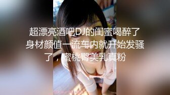 勾搭饿了么美女外卖员