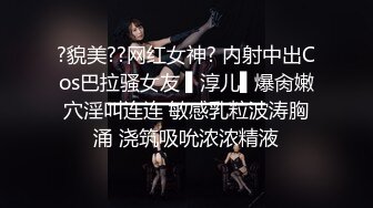 【福利】找个猛攻到酒店服务好友 自己在旁边观战 猛攻高能 小受好满足(上) 