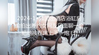 OF顶级绿帽媲美佳多饱淫欲媚黑乱伦人妻【李芸姍】私拍，无敌骚SM多P露出，享受黑人大肉棒的冲击 (8)